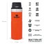 STANLEY  termohrnek do jedné ruky 470ml  Orange