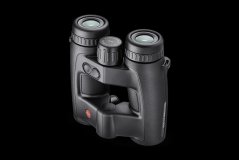 Leica Geovid Pro 32 Landingpage 960x640 Leica Geovid Pro 32 Landingpage 960x640