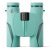 Dalekohled SWAROVSKI MY Junior 7x28 B glacier blue